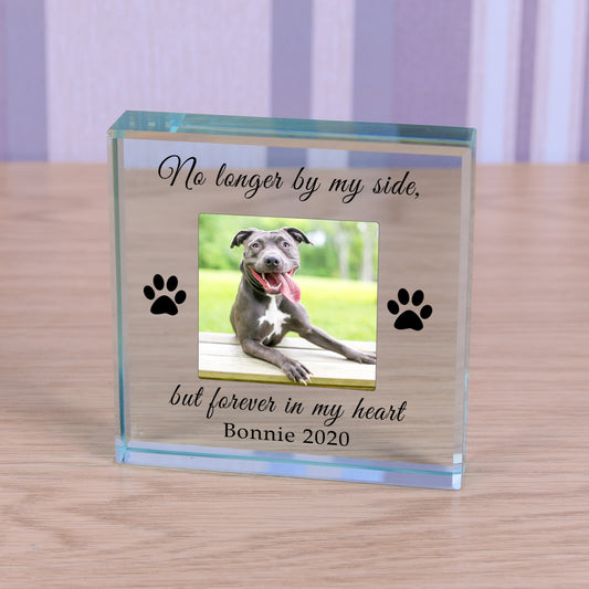 Personalised Photo Pet Memorial Ornament - Forever In My Heart