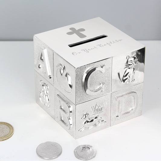 Baptism ABC Silver Plated Money Box