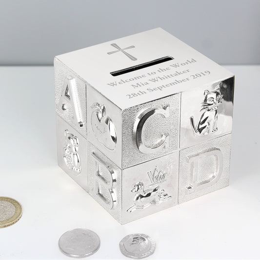 Personalised Cross ABC Silver Plated Money Box